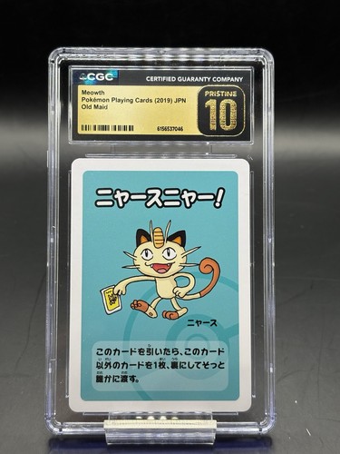 Cgc10 pristine meowth pokemon - cgc10,