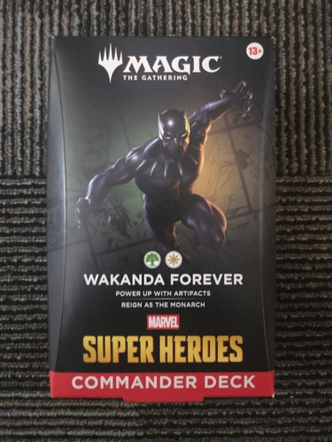 Mtg marvel super - -,