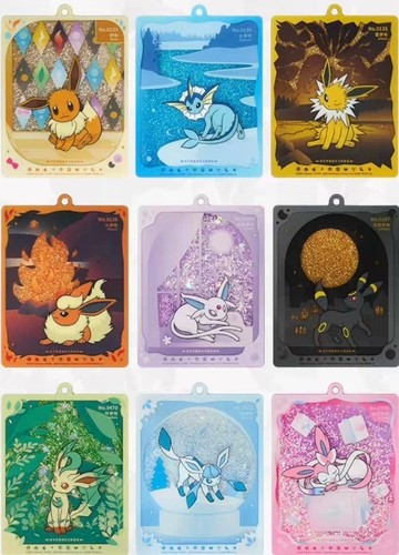 Pokémon 2026 cinese