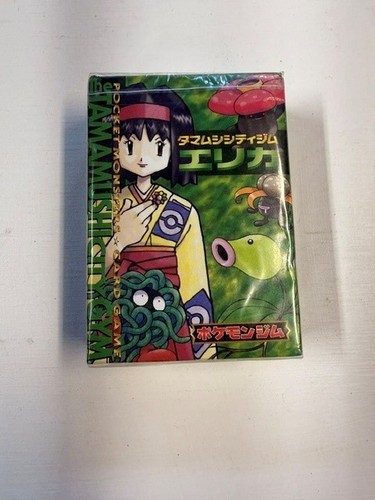 Pokemon 1998 serie palestra - 1998,
