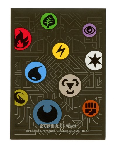 2025 battle master deck - battle,