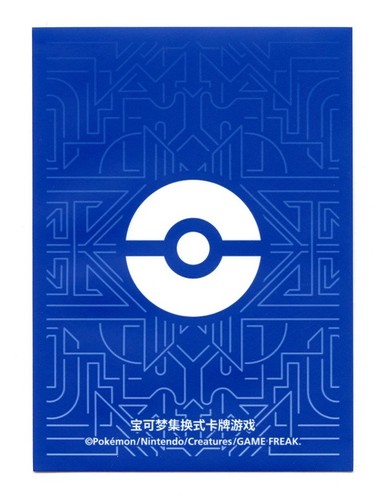 2026 battle master deck poke - 2026,