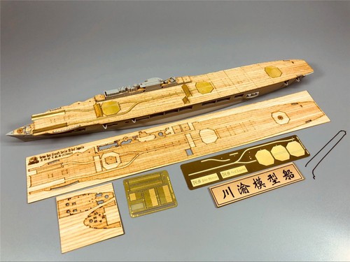 Cy700031 700 zeppelin deck - 1/700,